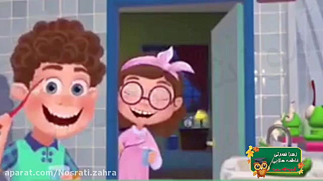 آموزش ترکیب نشانه بـ با ا