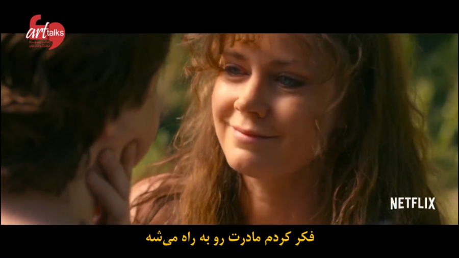 ترلیر فیلم &laquo;Hillbilly El...