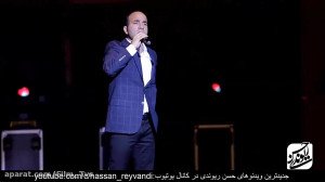 حسن ریوندی  فرق توالت ایرانی ب...