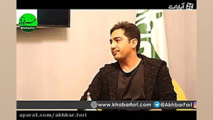ساخت سریال با موضوع "تجاو...