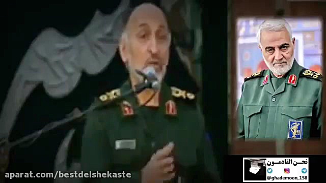 افشاگری جانشین فرمانده نیروی ق...