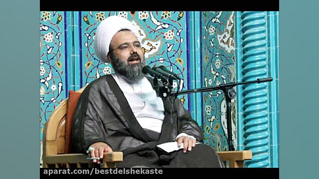 سخنرانی حاجی آقا دانشمند در ته...