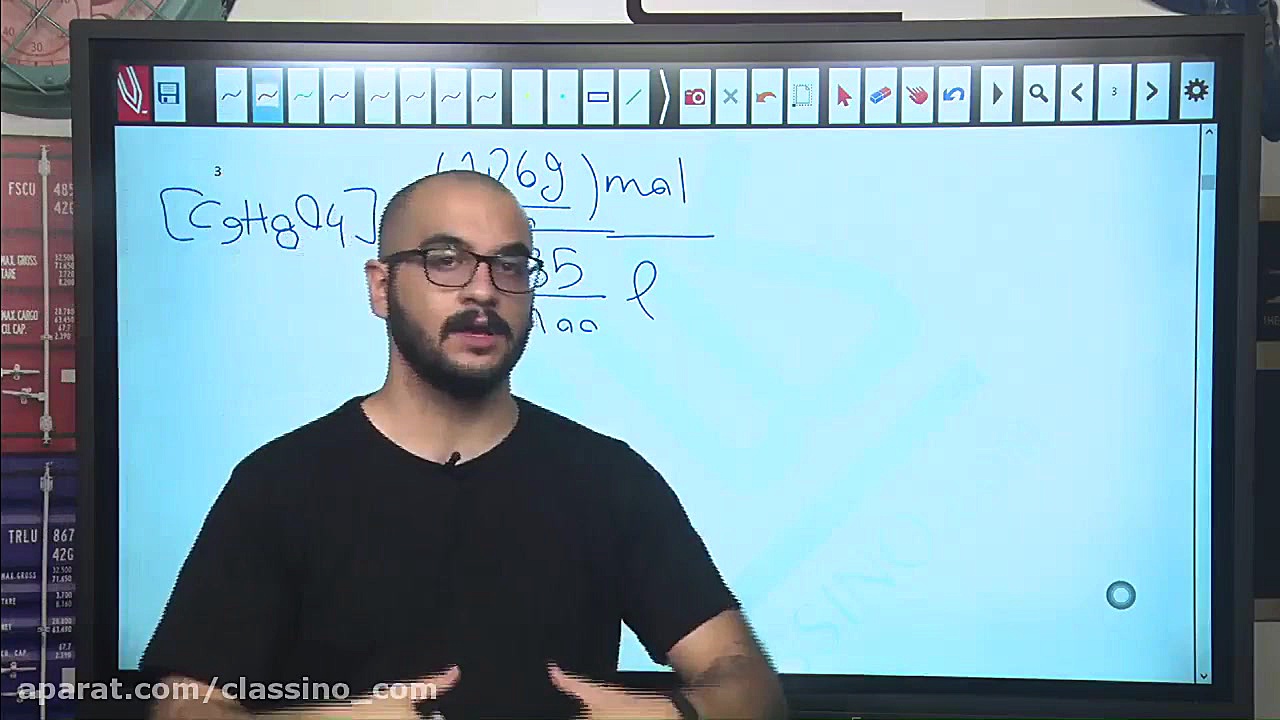 تحلیل سوال190 رشته ریاضی و205...