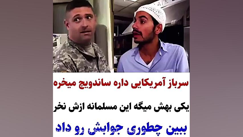 کلیپ احساسی