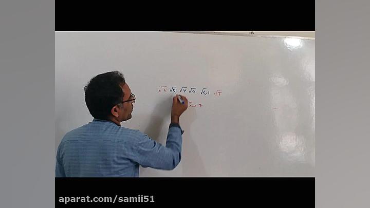 ریاضی نهم درس دوم : عددهای حقی...