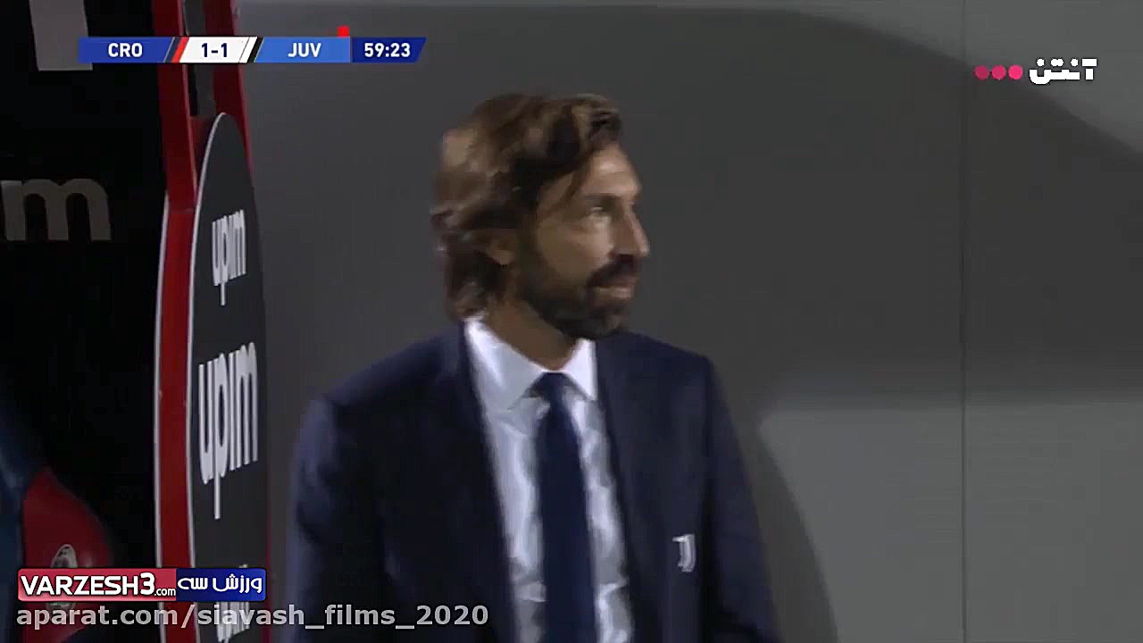 خلاصه بازی کروتونه 1  یوونتوس...