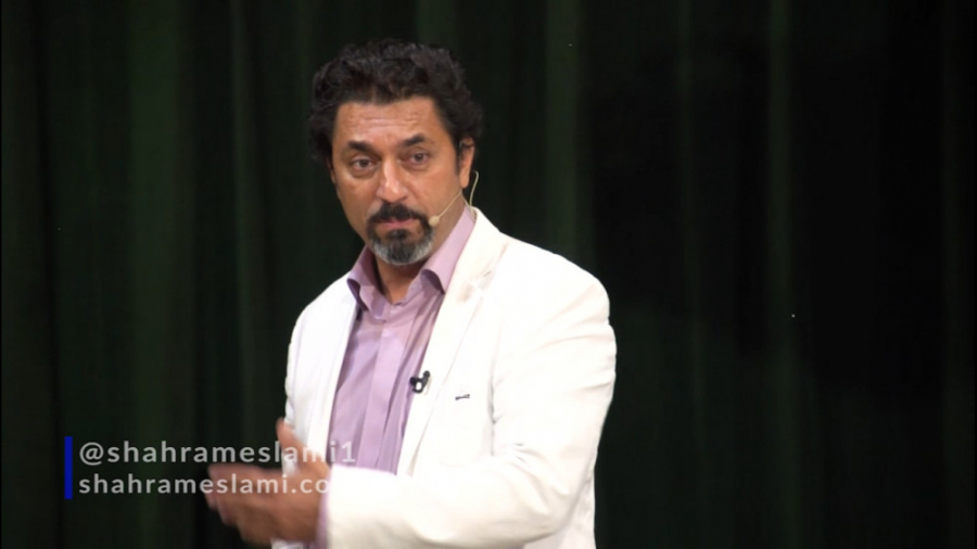 دَرک مُدالیتی همسر | شهرام اسل...