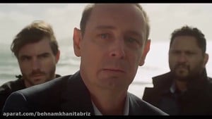 فیلم گروگان یوری بویکا 2020 اک...