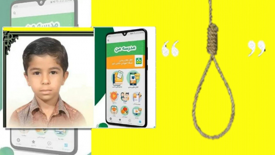 جزئیات کامل از خودکشی دانش آمو...