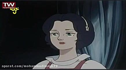 کارتون نوستالژی &laquo;سفید بر...