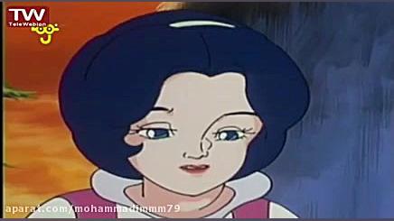 کارتون نوستالژی &laquo;سفید بر...