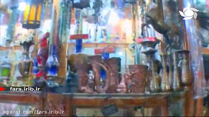 ترانه شاد و زیبای &quot; شهر م...