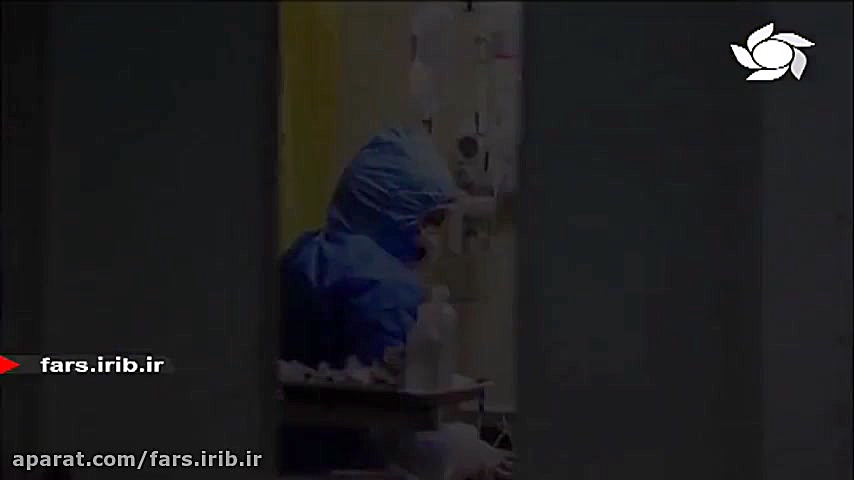 ترانه &quot; مواظب خودت باش &q...