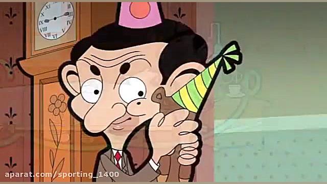 برنامه کودک مستربین  انیمیشن م...