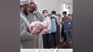 اذان گفتن هنگام تولد نوزاد (تر...