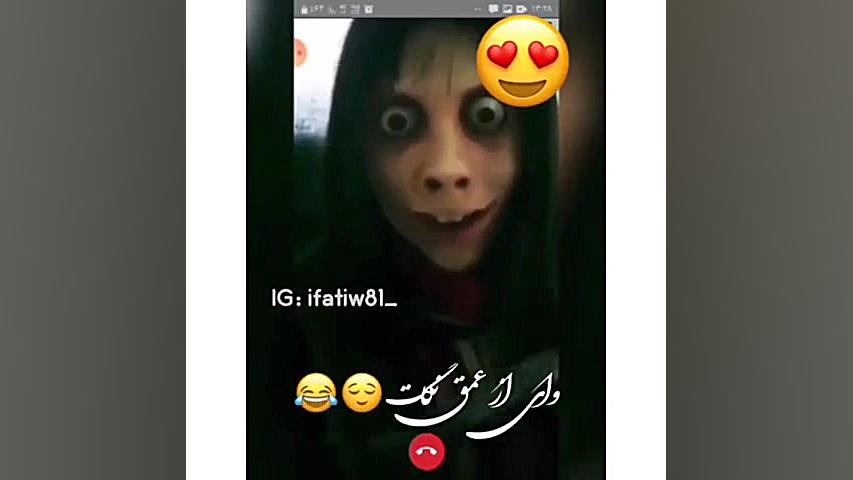 مسخره کردن چالش مومو عالیه