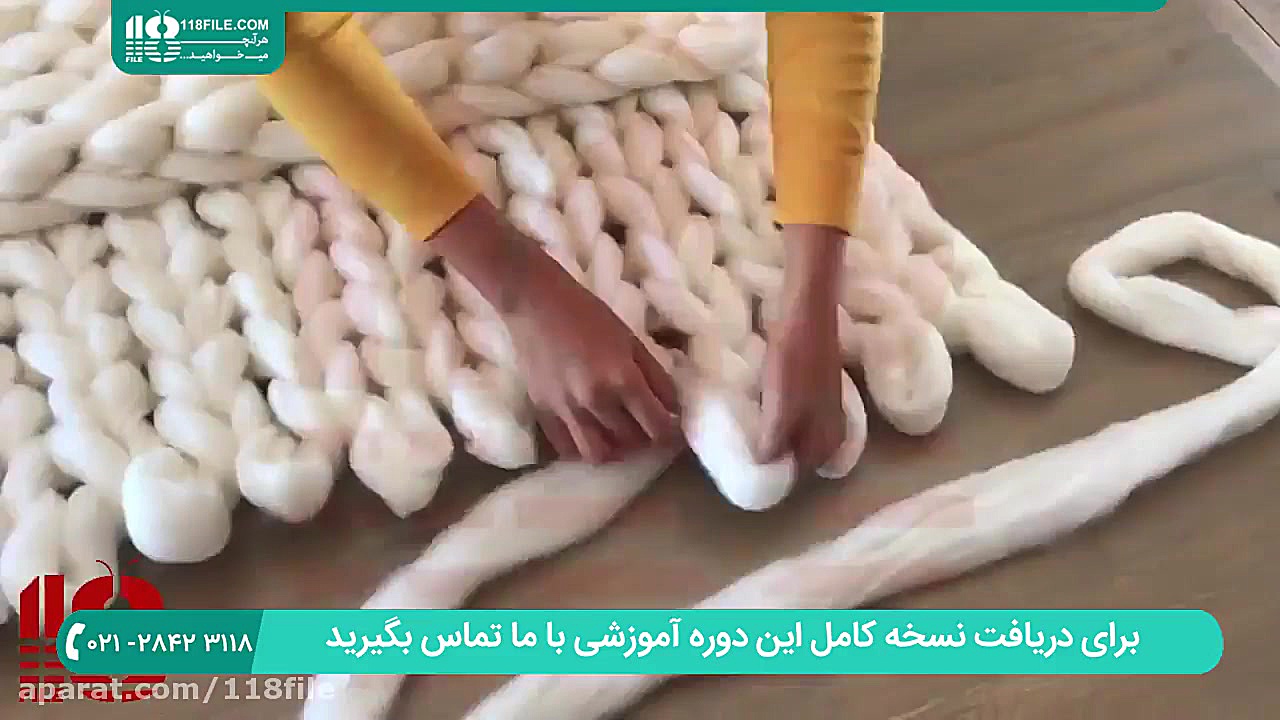 آموزش جامع تریکو بافی | تریکو...