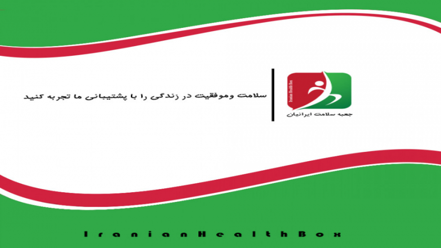 دروه تئوری مربیگری درجه 3 (فیز...