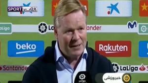 حواشی شنبه شلوغ فوتبالی در ارو...