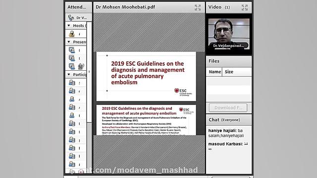 تازههای تشخیصی و درمانی آمبولی...