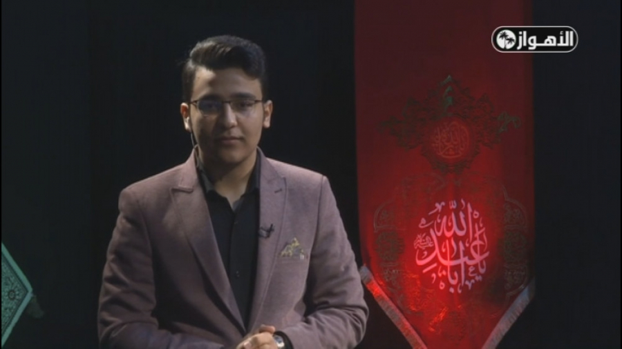 برنامج لبیك یاحسین  الحلقه الر...