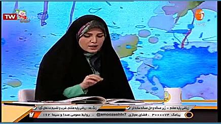 ریاضی حل مسئله ی ساده تر