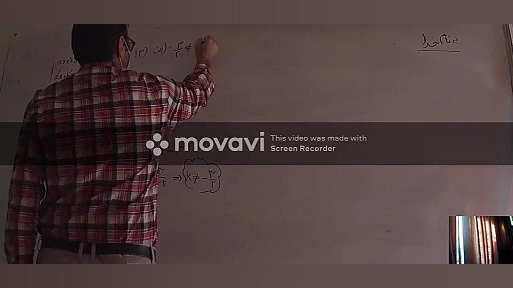 کلاس هندسه دوازدهم ریاضی اقای...