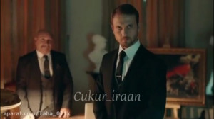 Cukur s4  قسمت ۱۰۰ گودال
