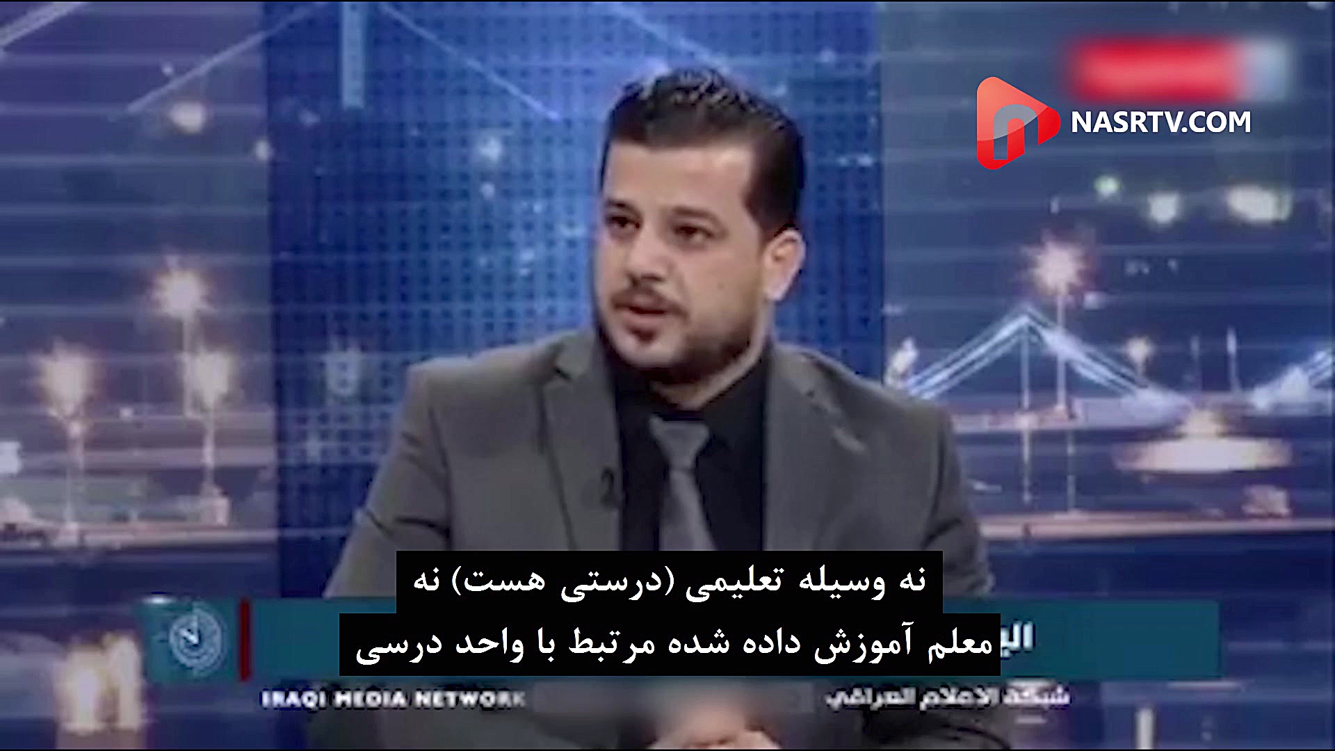 ما اسرائیل را دوست داریم!!!