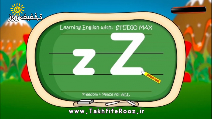 z