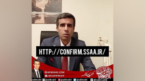 خطرات وکالت مع الواسطه