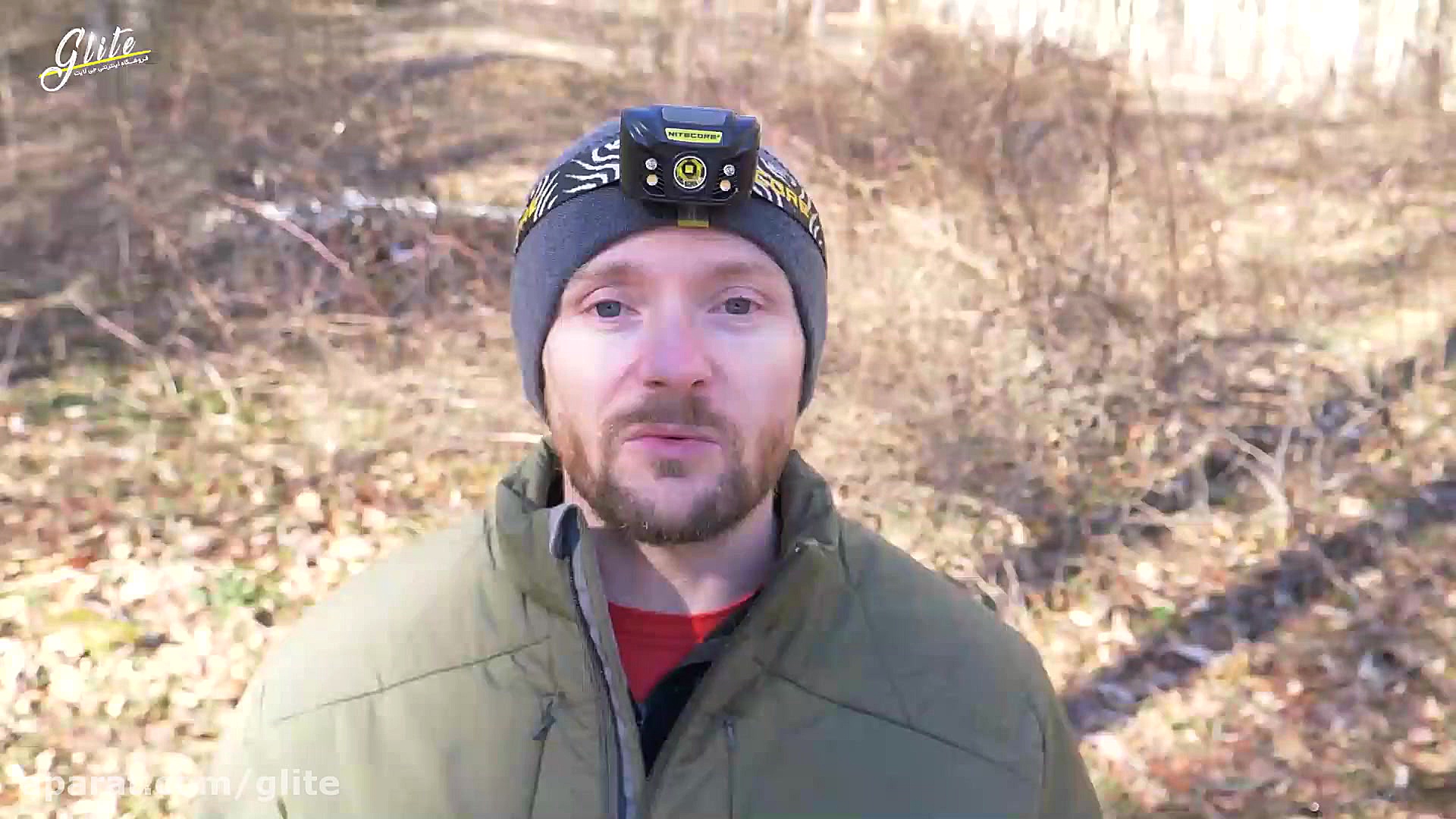 بررسی چراغ پیشانی نایتکر Nitec...