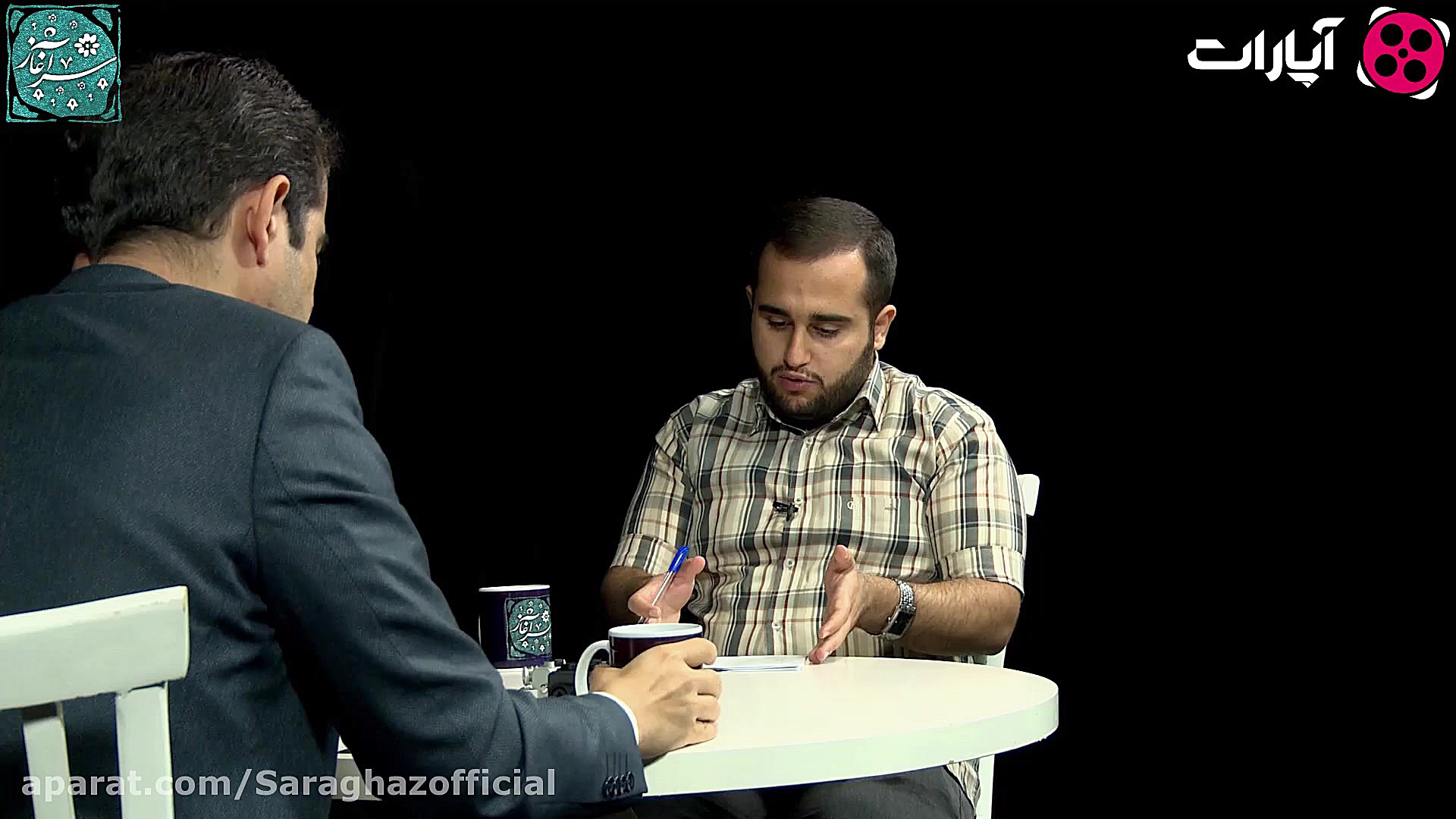 تیزر قسمت ششم برنامه سرآغاز (ب...