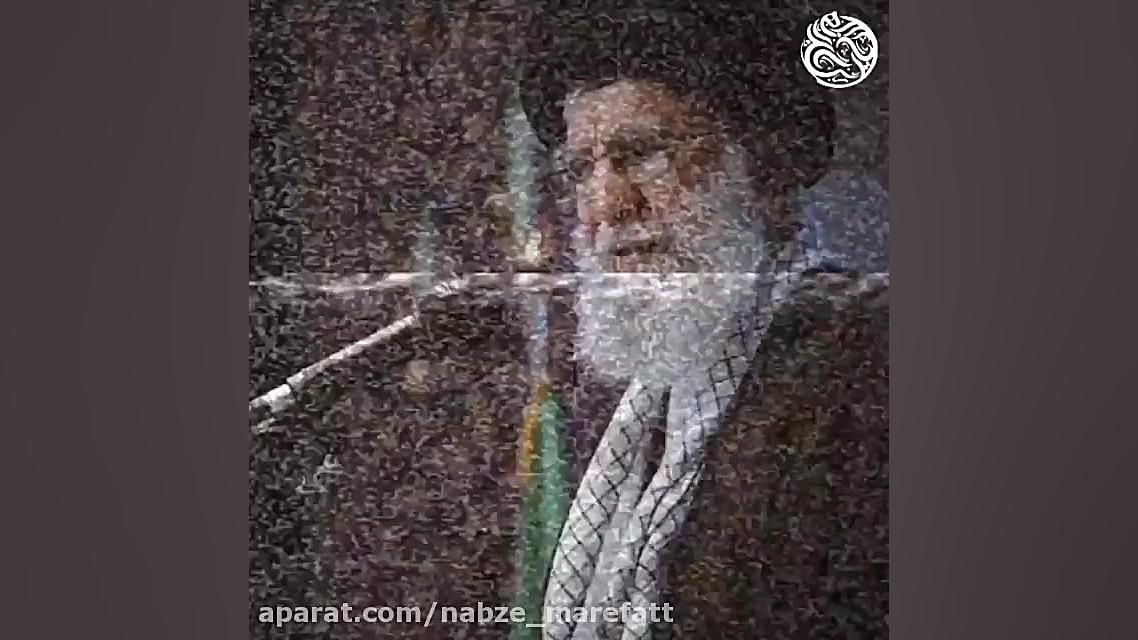 استوری امام خامنه ای