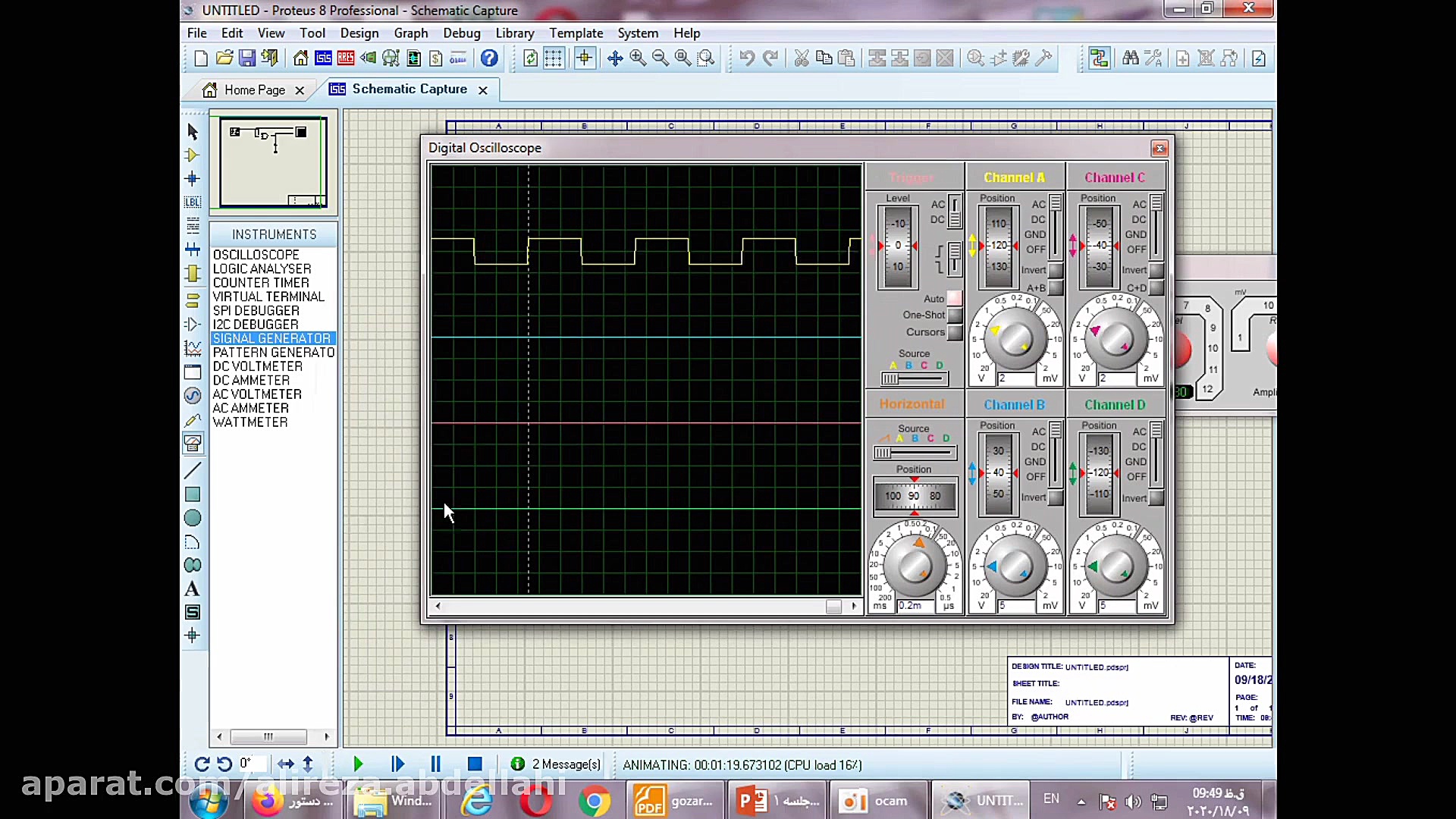 آزمایشگاه دیجیتال : جلسه دوم :...