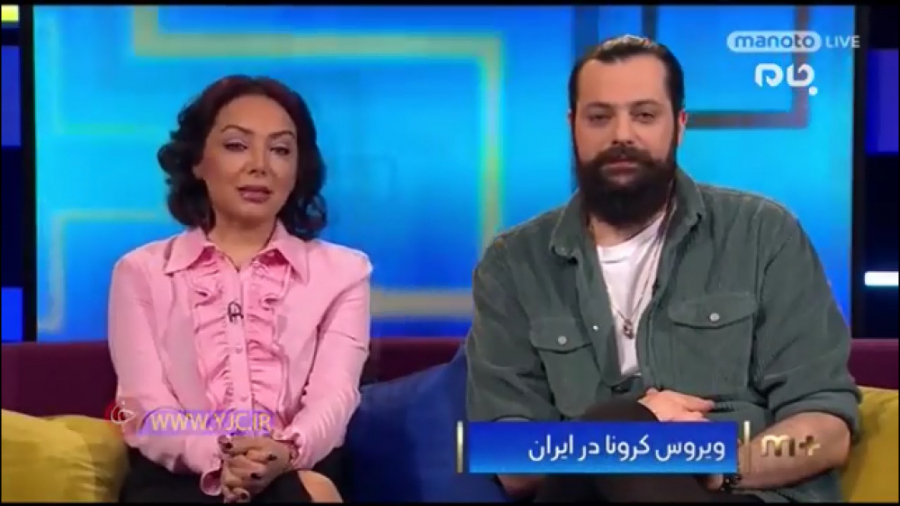 دروغ شبکه من و تو