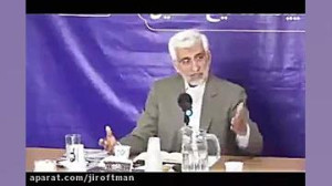 خودتحریمی بدتر است یا تحریم خا...