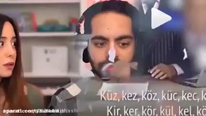 میا کوروش هرکی بخنده خامه میزن...