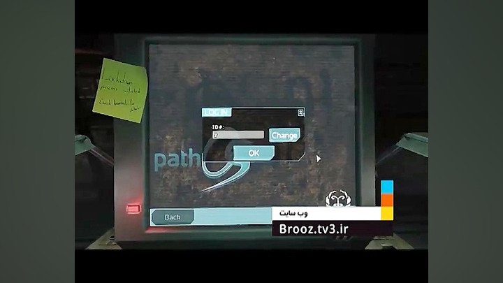 به روز 186 بازی های رایانه ای