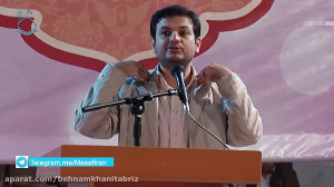 استاد رائفی پور اخلاق و خانواد...