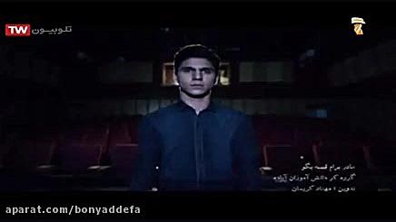 مادر برام قصه بگو