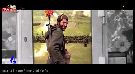 من اینجا خونمه