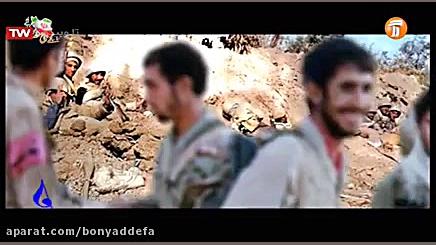 من اینجا خونمه