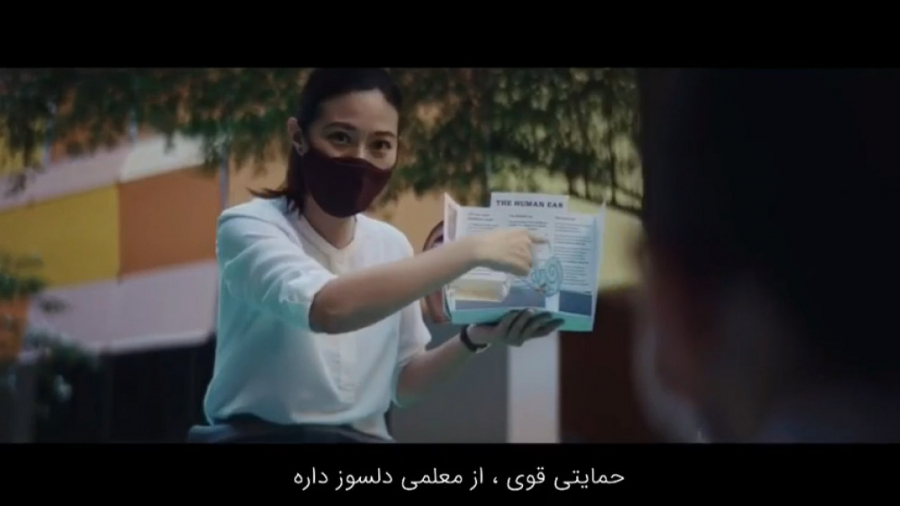 مناسبت ها روز جهانی معلم تقدیم...