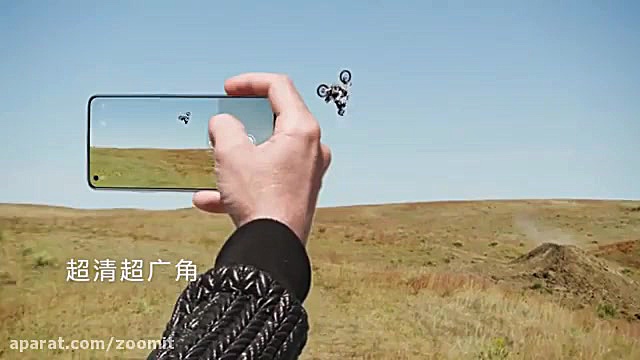 تبلیغ وان پلاس 8T با حضور رابر...