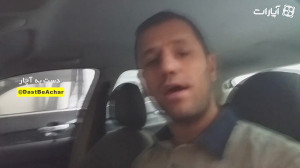 تعویض فقط تیغه پلاستیکی برف پا...