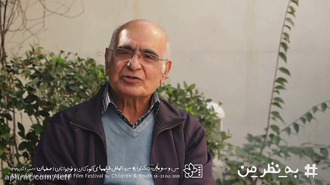 یک چالش سینمایی به دعوت هوشنگ...