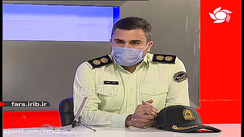 هشدار ! هشدار ! مواظب برنامه ی...