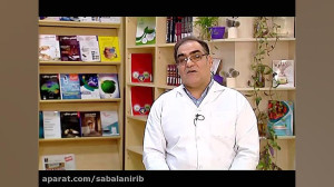 استفاده از فلفل در سرما خوردگی