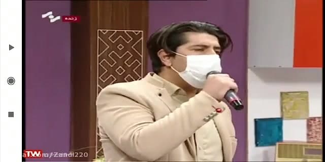 ترانه مذهبی محمد یا رسول الله...